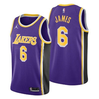 Lebron James Jersey